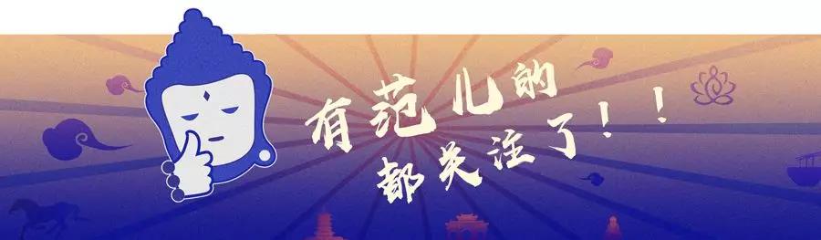 代表洛陽，款待世界！