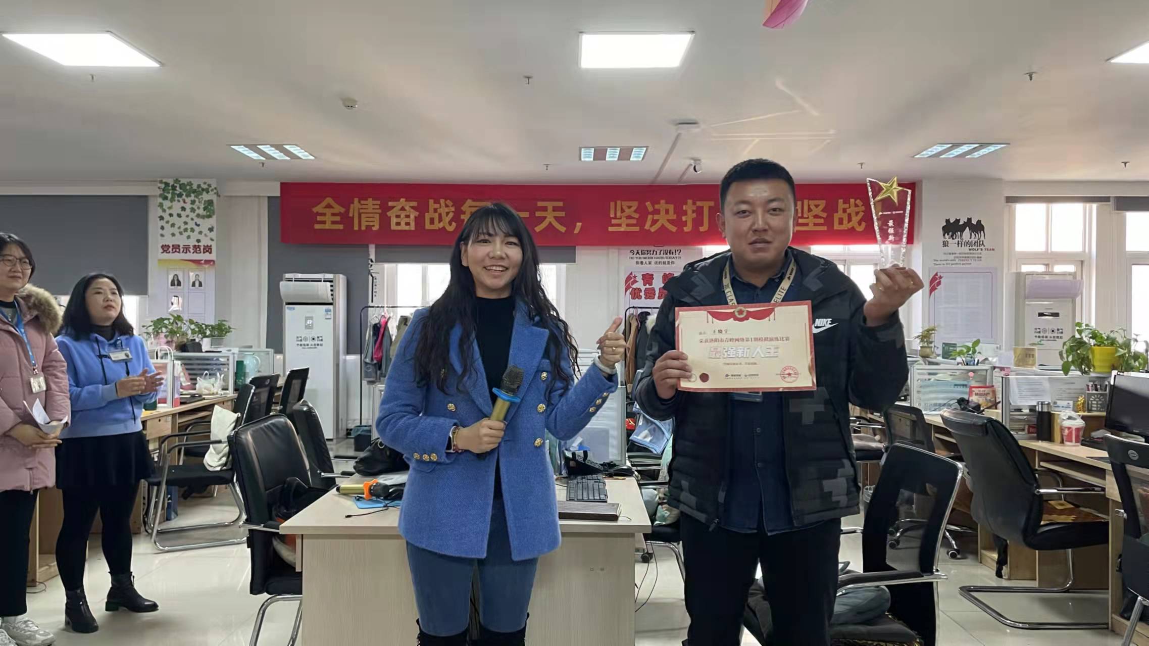 洛陽青峰最強新人王誕生！